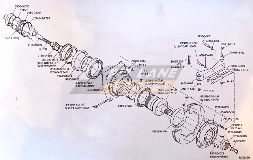 REAR UPRIGHT ASSY